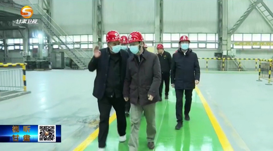 4-2023年2月，省委常委、省紀(jì)委書記、省監(jiān)委主任王賦蒞臨金徽股份調(diào)研指導(dǎo)。.jpg