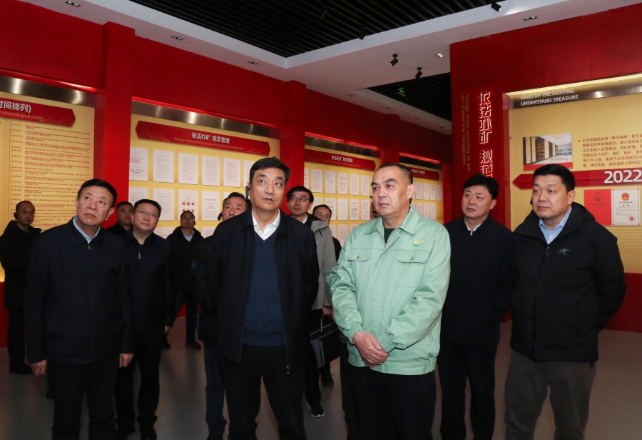 11-2023年12月，生態(tài)環(huán)境部黨組成員、副部長，國家核安全局局長董保同蒞臨金徽股份調(diào)研。.jpg