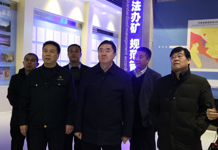 48-2020年12月，省林草局副局長田葆華蒞臨公司調(diào)研林業(yè)資源管理及護(hù)林防火工作。.jpg
